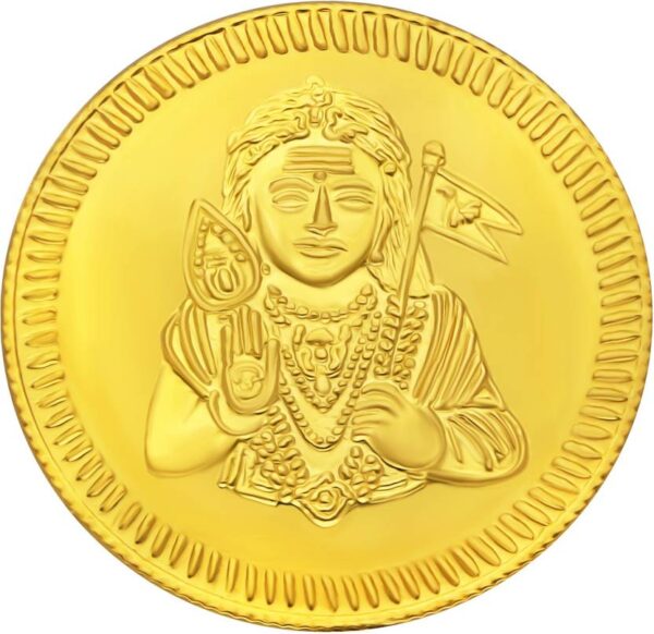 Bhima Jewellers 1gm Lord Subramanya 22 (916.7) K 1 g Yellow Gold Coin
