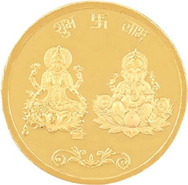 PC Jeweller Laxmi Ganesh 22 K 1 g Yellow Gold Coin